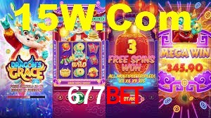 Premium Interface 677Bet